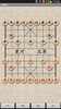 经典中国象棋 screenshot 9