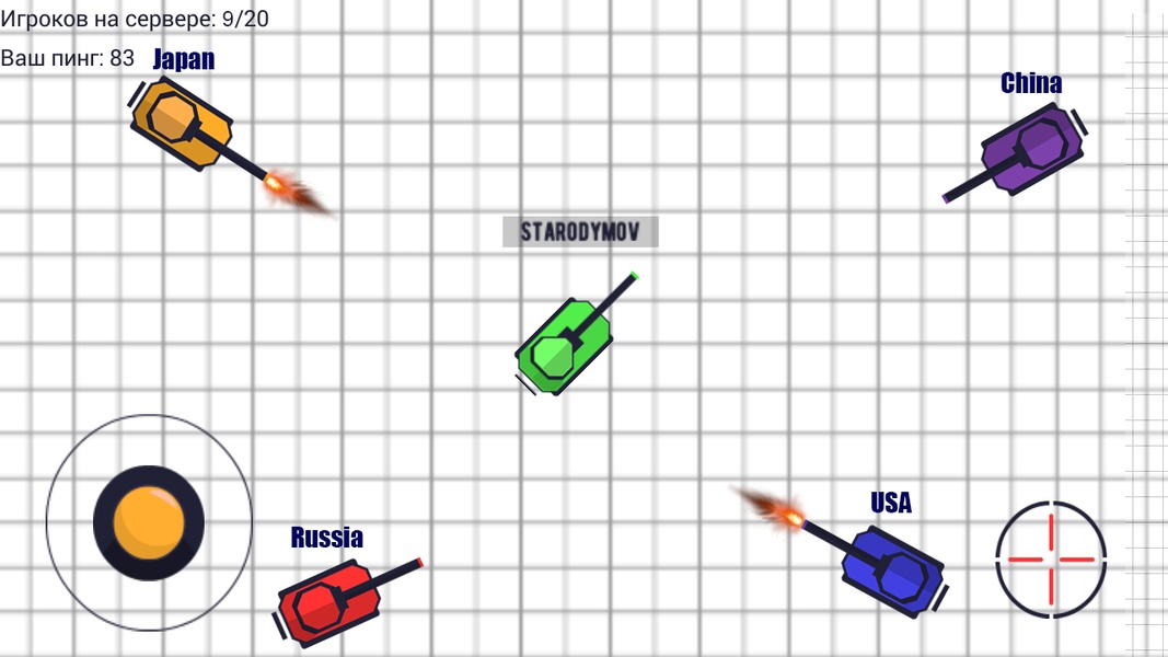 Tanks 2D online - Preview 1