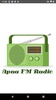 Apna FM radio screenshot 1