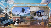 PUBG MOBILE screenshot 3