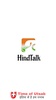 HindTalk Messenger screenshot 4