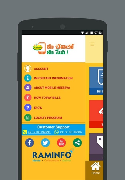 Mobile Meeseva - Preview 5