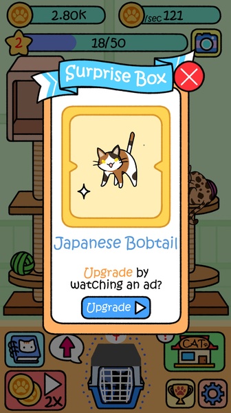 Cat Condo - Preview 5