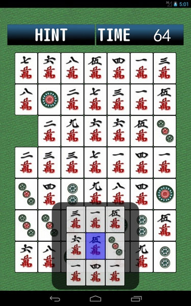 Shisen Puzzle - Preview 1