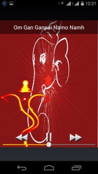 Ganesha Ringtones - Preview 1