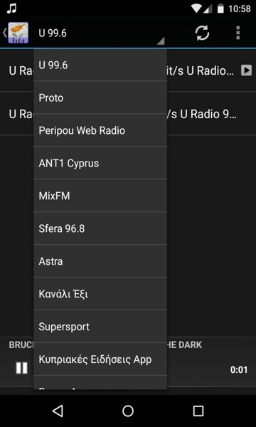 Cyprus Radio Live - Preview 5