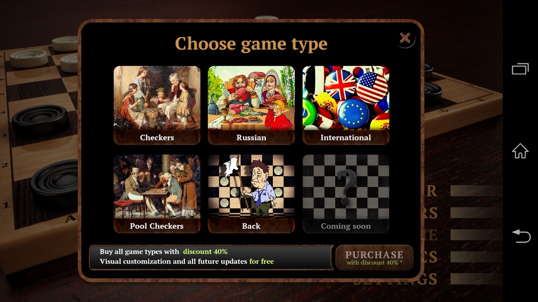 Checkers Online Elite 2.7.9.26 Free Download