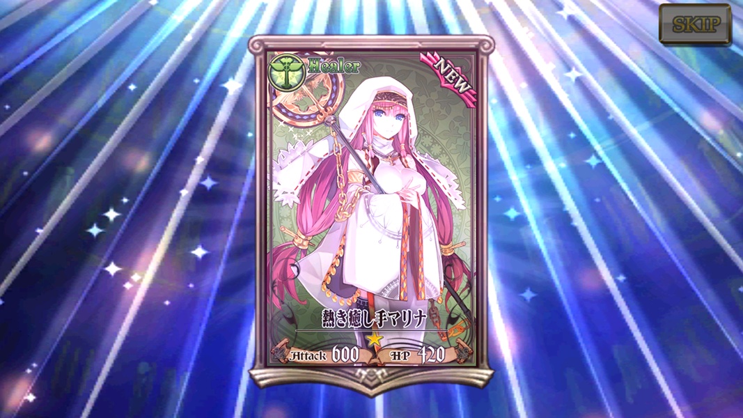 Chain Chronicle - Preview 2