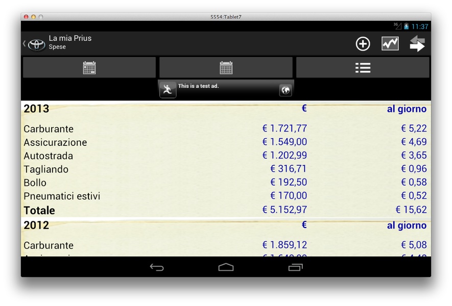 MyFuelLog - Preview 4