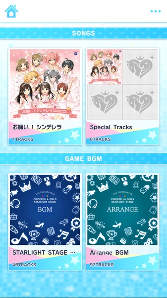 Idolmaster Cinderella Starlight Spot - Preview 6