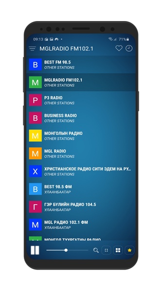 Radio Mongolia - Preview 1