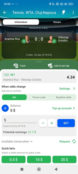 Grensesnitt til Lilibet mobilapplikasjonen