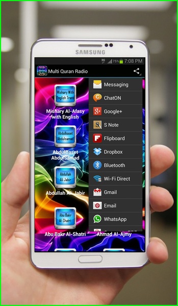 Multi Quran Radio - Preview 7