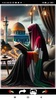 Palestine Wallpapers 2024 screenshot 3