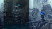 Black Rock Shooter FRAGMENT screenshot 3