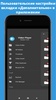 Video Player screenshot 6