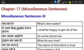 English Speaking Course screenshot 1