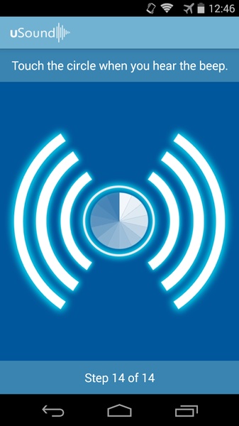 uSound - Preview 4