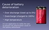 Guardian of the battery with Degraded alert screenshot 4