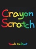Crayon Scratch screenshot 4