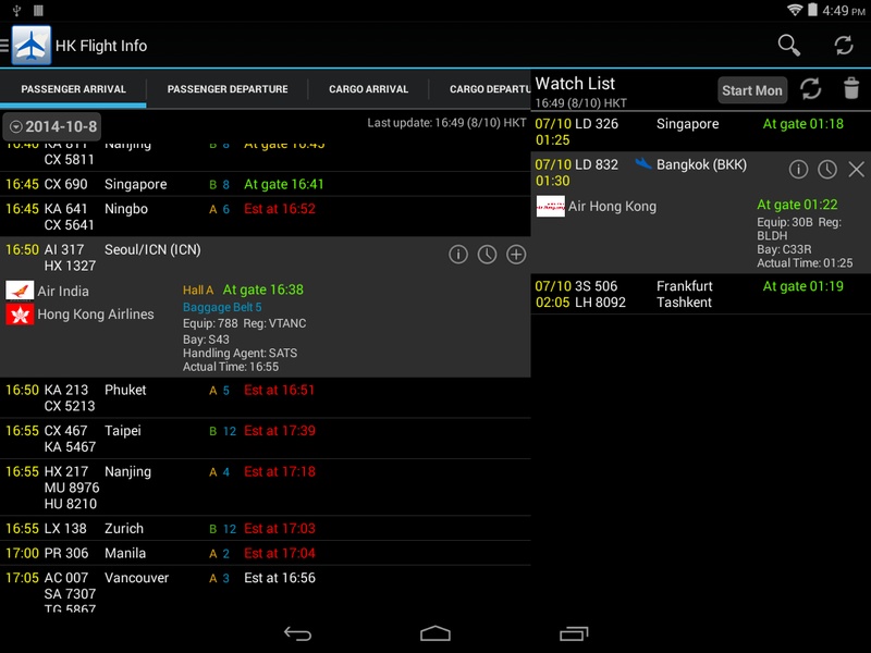 Hong Kong Flight Info - Preview 11