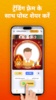 Political Poster Maker screenshot 2