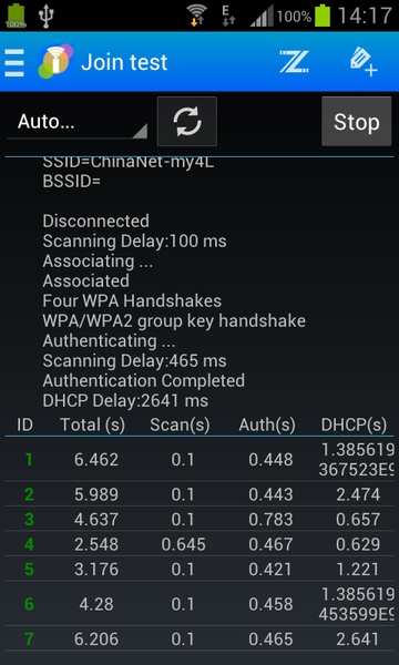 iMapper Wifi - Preview 2