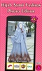 Hijab Syari Fashion Photo Editor screenshot 1