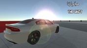 The Drift Airport screenshot 6