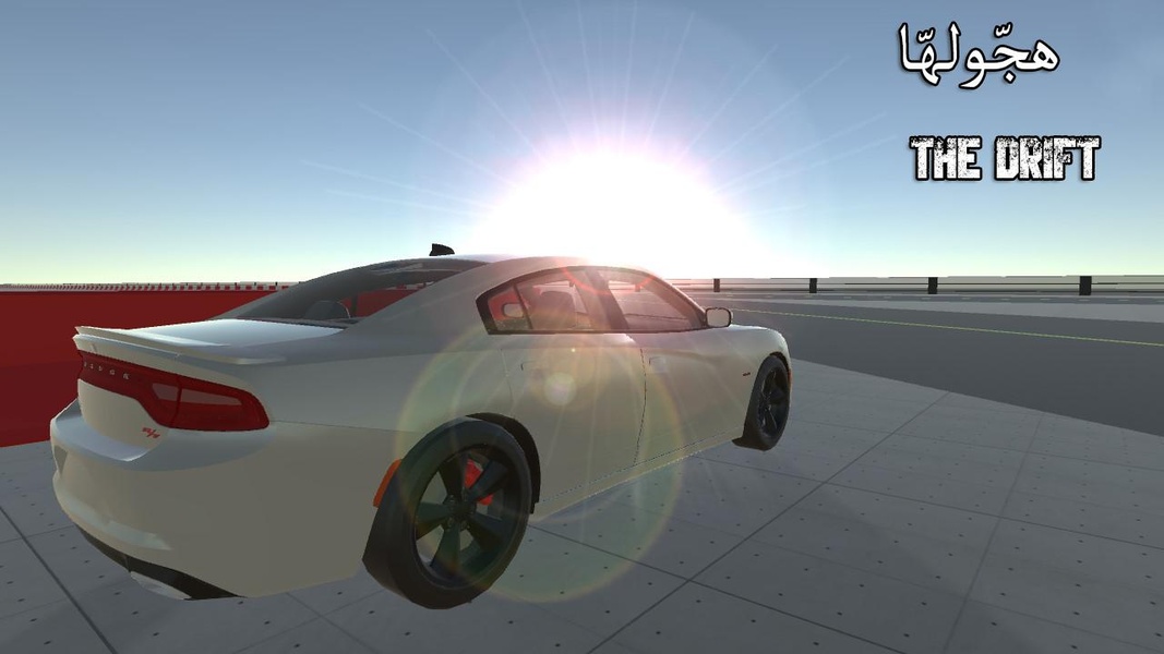 The Drift Airport - Preview 6