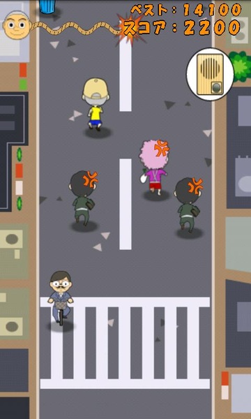 Ring and Run - Preview 4