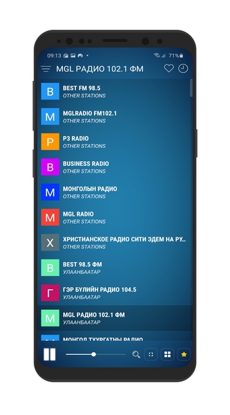 Radio Mongolia - Preview 3