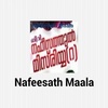 Nafeesath Maala screenshot 2