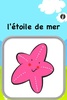 Animaux! screenshot 2