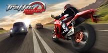 Traffic Rider feature