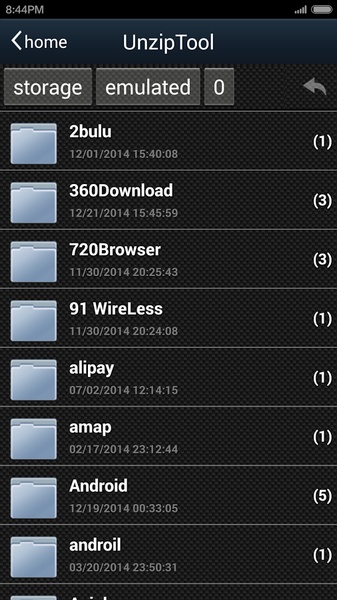 Unzip Tool - Preview 1