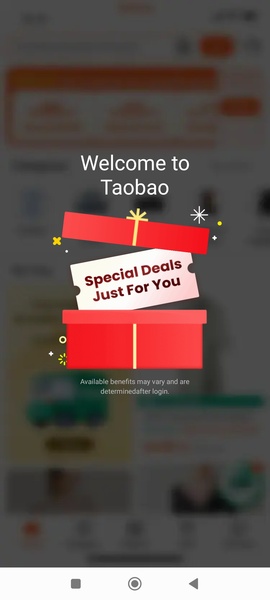 Taobao - Preview 1
