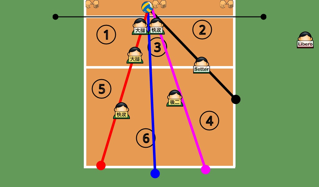 VB Tactics Board Beta - Preview 1