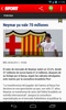 SPORT.es screenshot 6