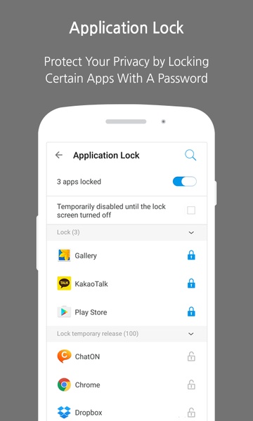 AhnLab V3 Mobile Security - Preview 5
