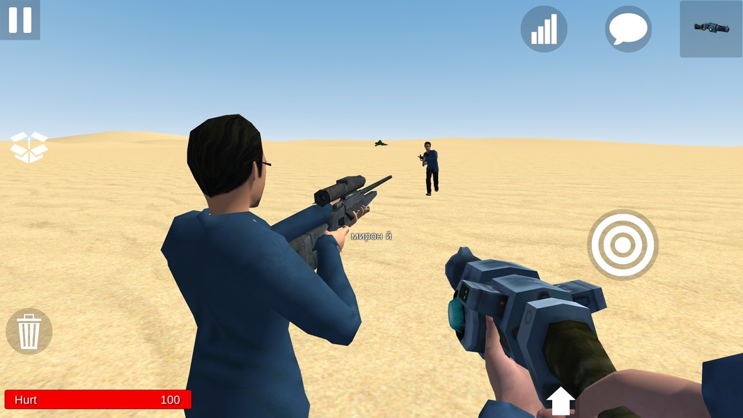Ultimate Sandbox - Preview 9