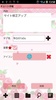 Cute Day Planner Free screenshot 2