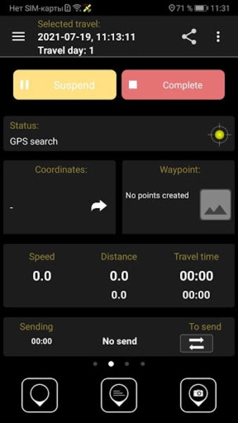 Live GPS Tracker - Preview 6