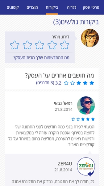 b144 - Preview 1