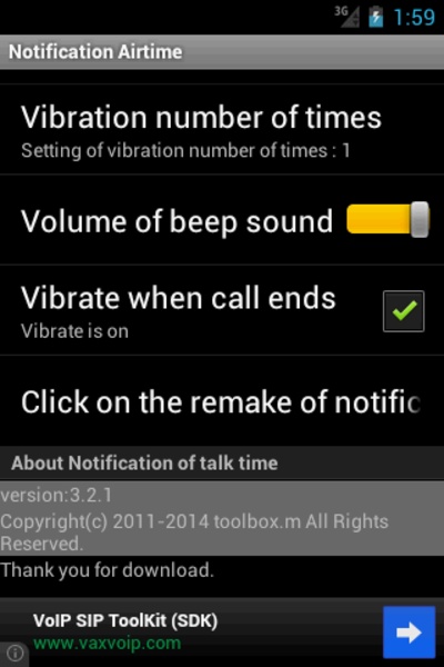 Notification Airtime - Preview 5