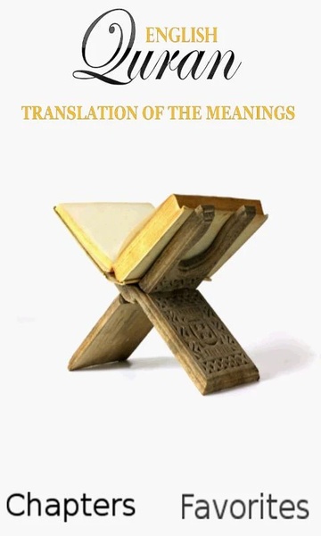 Quran English - Preview 4