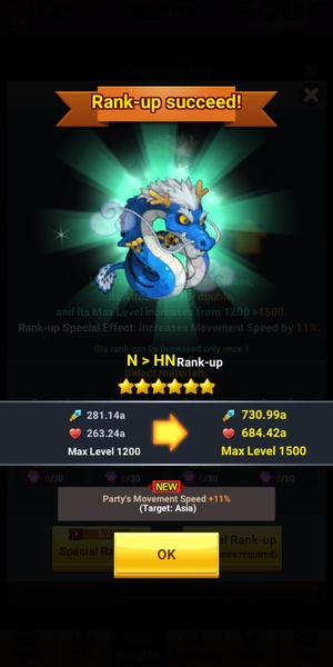 60 Seconds Hero - Preview 10