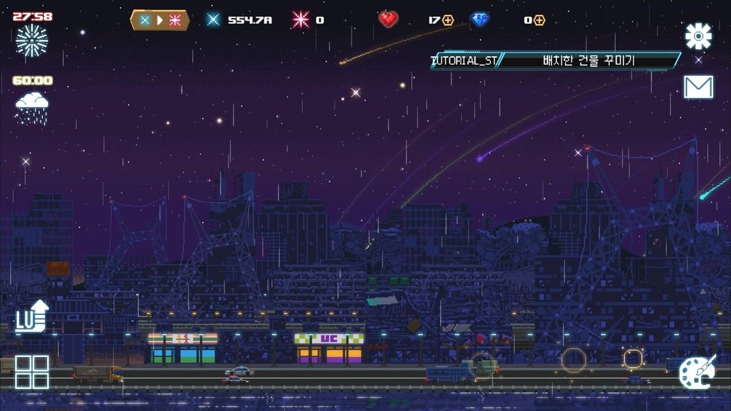 Sunless City - Preview 7