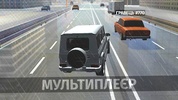 GT Ukraine - Multiplayer screenshot 1