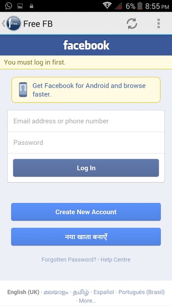 Free FB - Preview 2